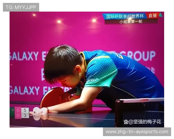 乒乓球运动员心理赛前准备被列为训练重点 乒乓球运动员心理赛前准备被列为训练重点