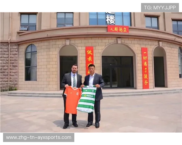 凯尔特人宣布进军北美市场计划签署战略伙伴，开启全球化新篇章