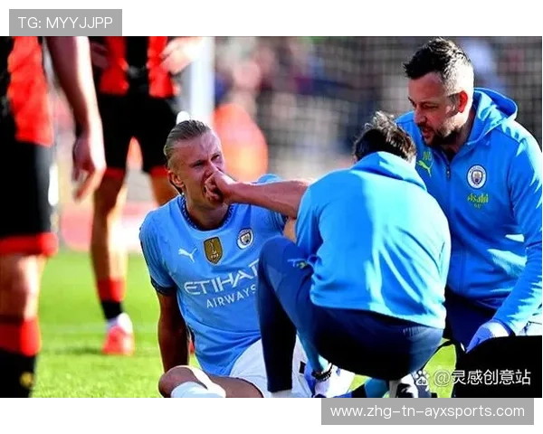 哈兰德点球助攻曼城实现逆转