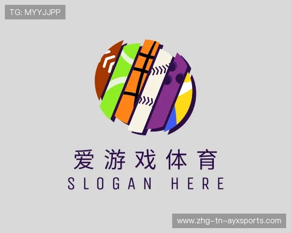 关于爱游戏GAMES官网